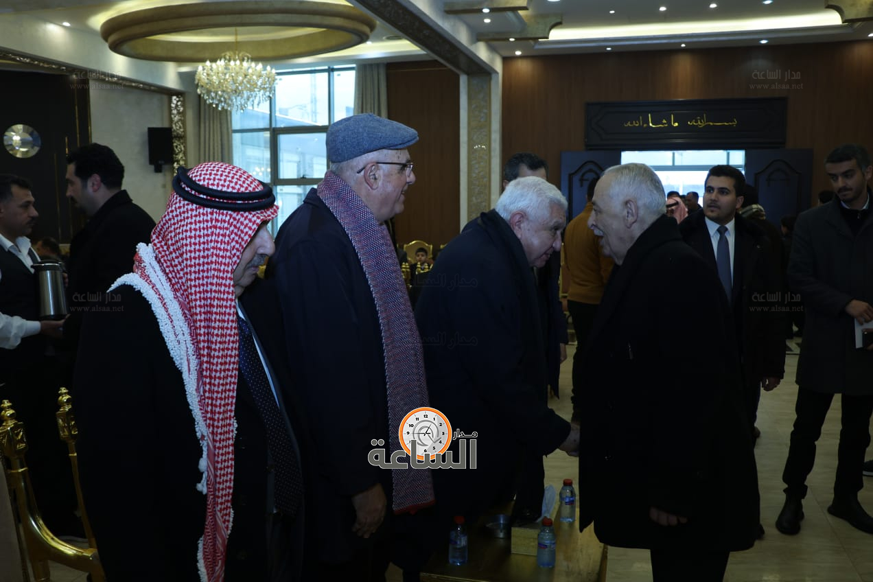 Madar Al-Saa Images 0.7184131873642098