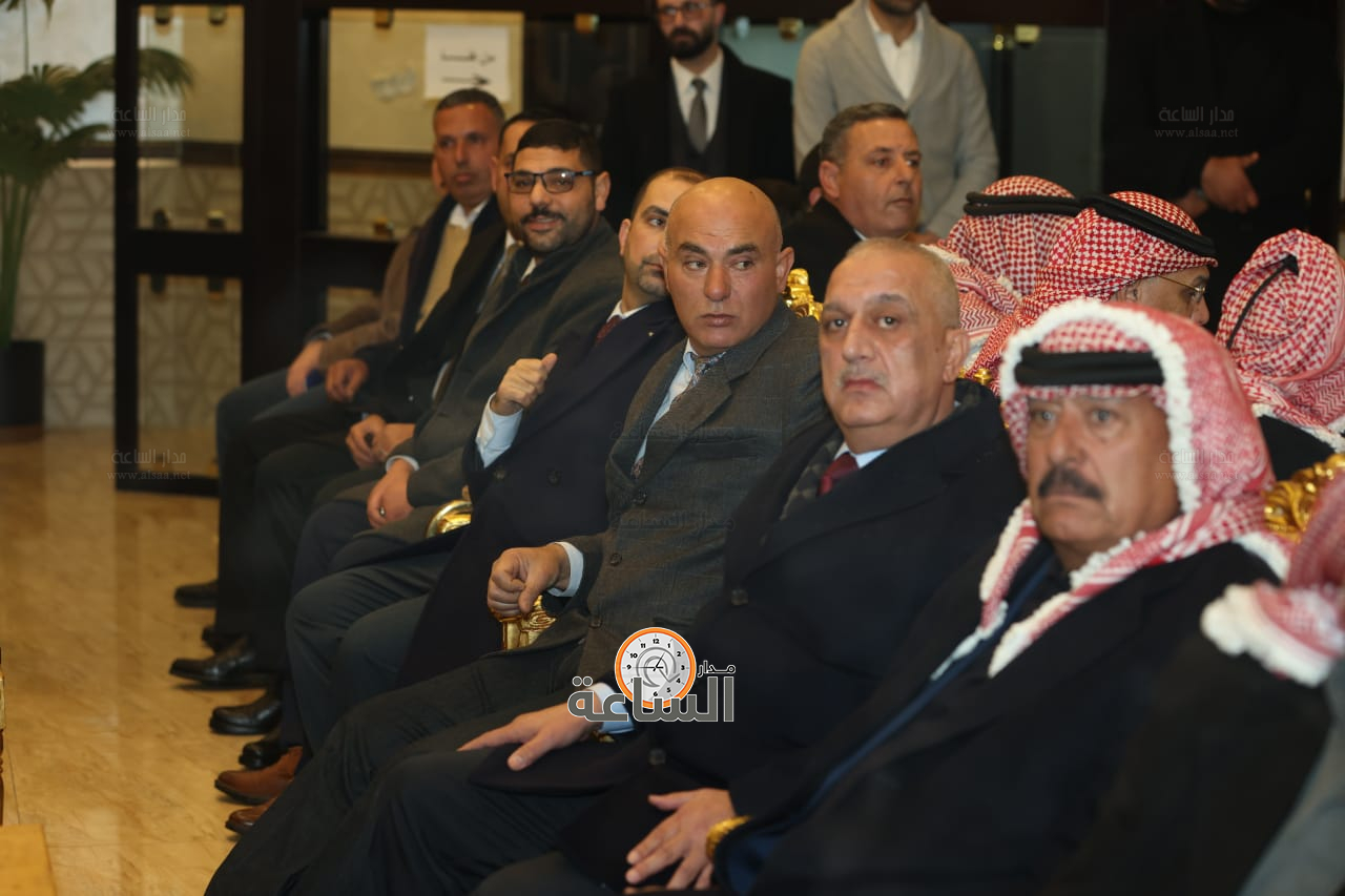 Madar Al-Saa Images 0.5163733660851455