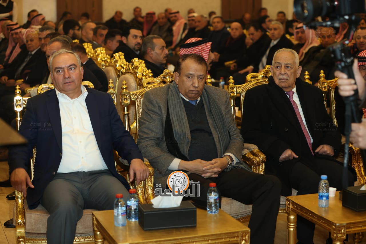 Madar Al-Saa Images 0.11741559978407656