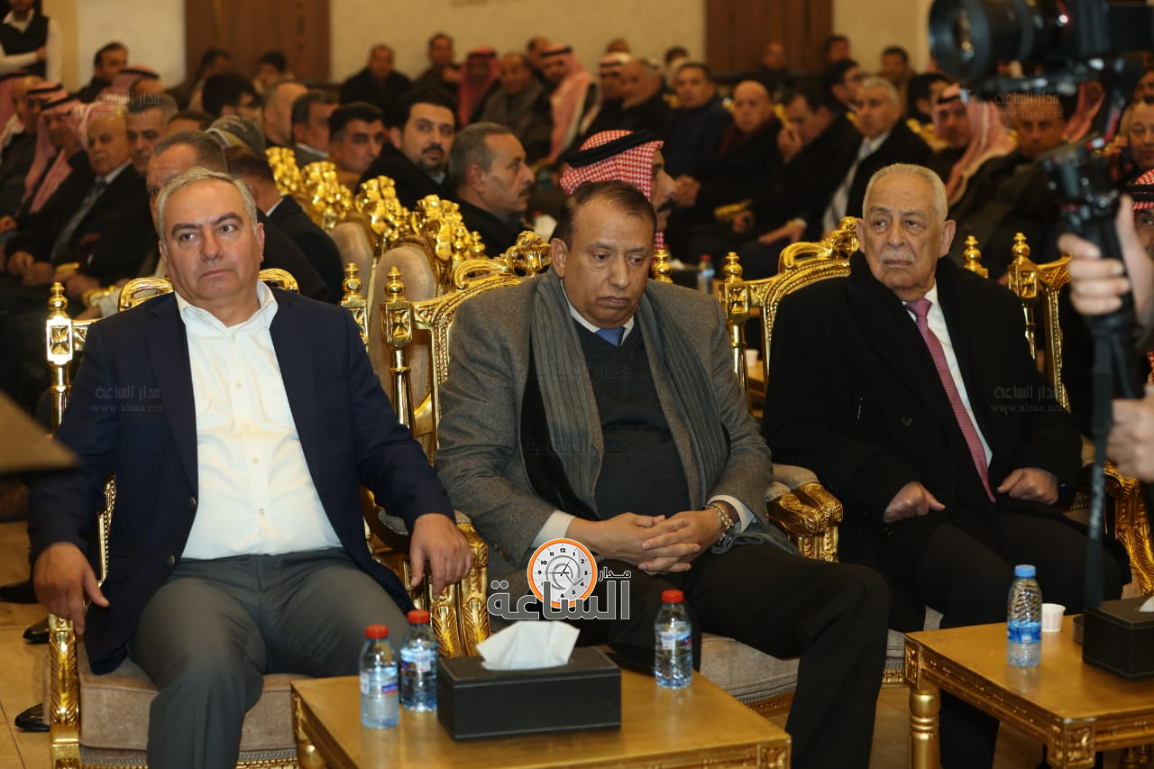 Madar Al-Saa Images 0.9309423738334307