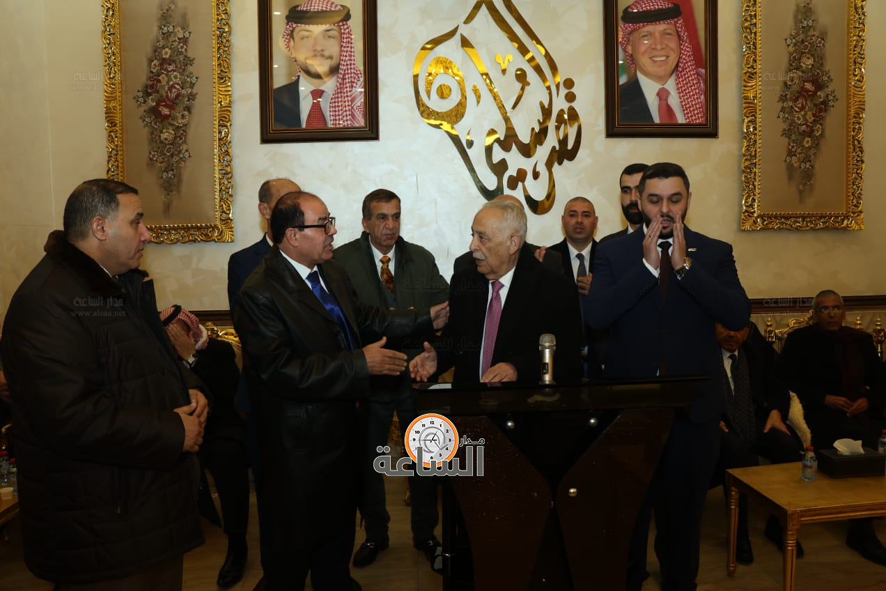 Madar Al-Saa Images 0.004907297307525593