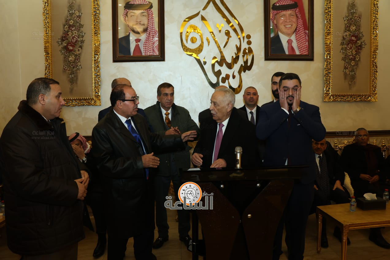 Madar Al-Saa Images 0.36276669592394784