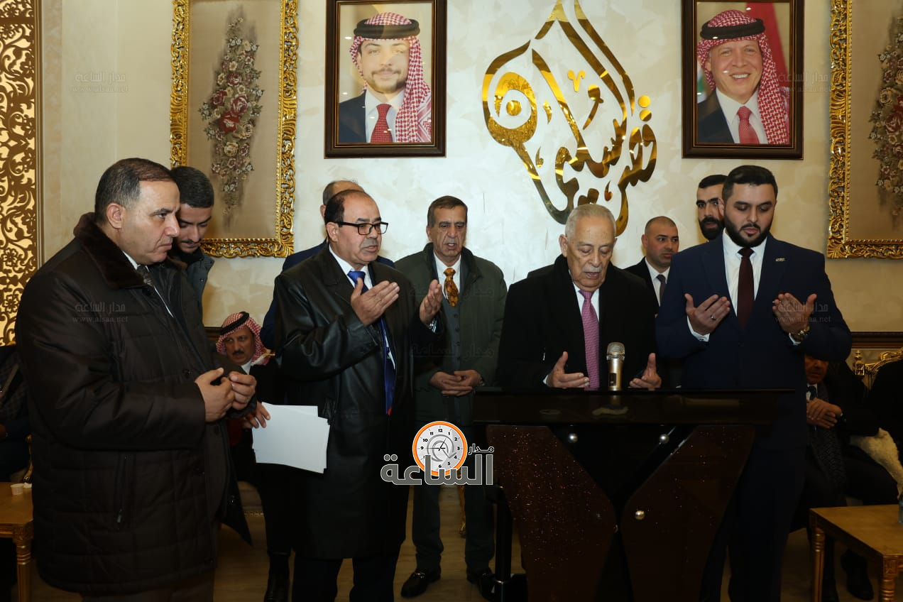 Madar Al-Saa Images 0.660350756843267