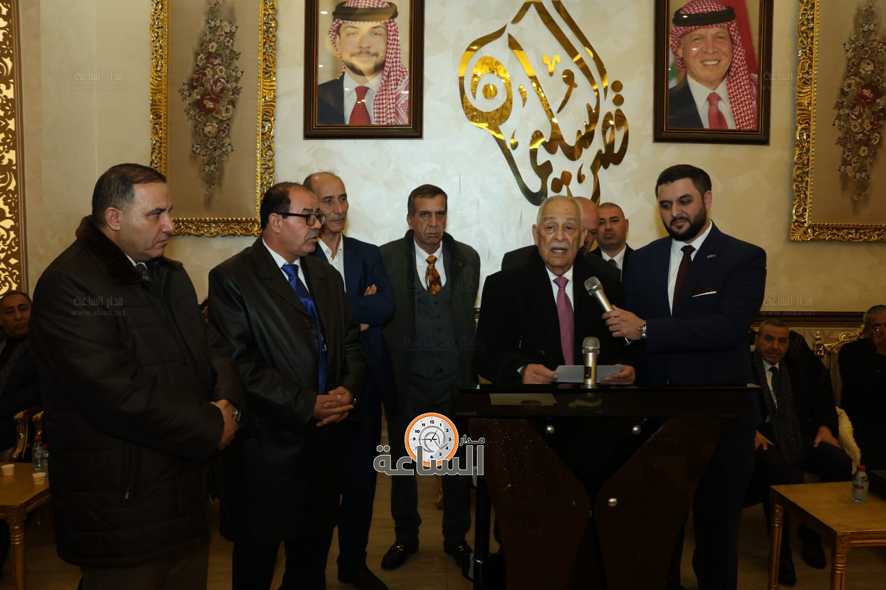 Madar Al-Saa Images 0.8168898018920663