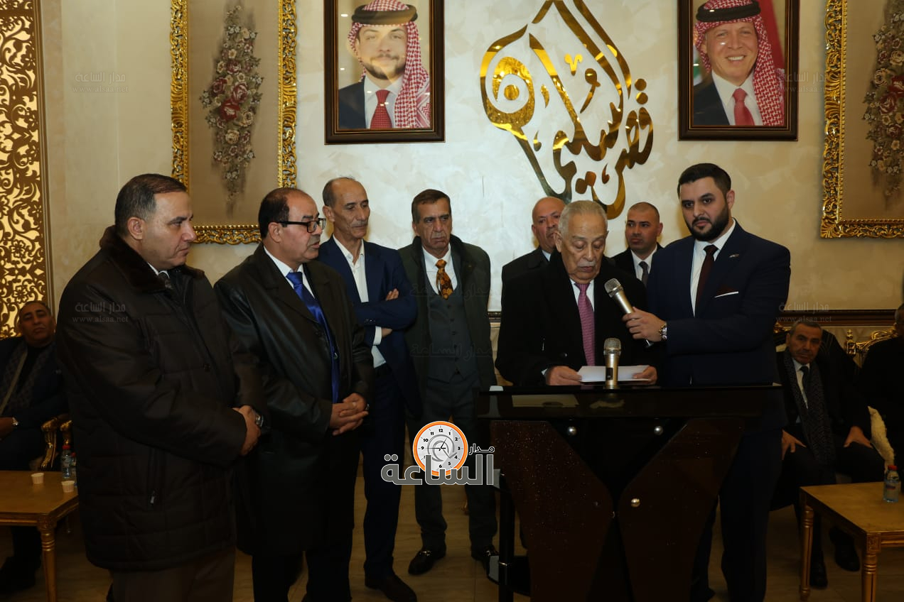 Madar Al-Saa Images 0.31706470504605955