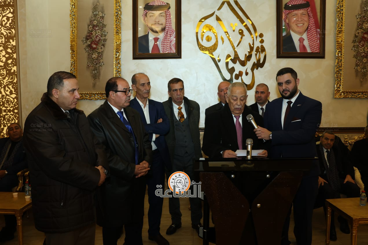 Madar Al-Saa Images 0.745956651229938