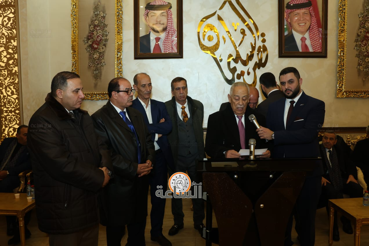 Madar Al-Saa Images 0.5021014710313813