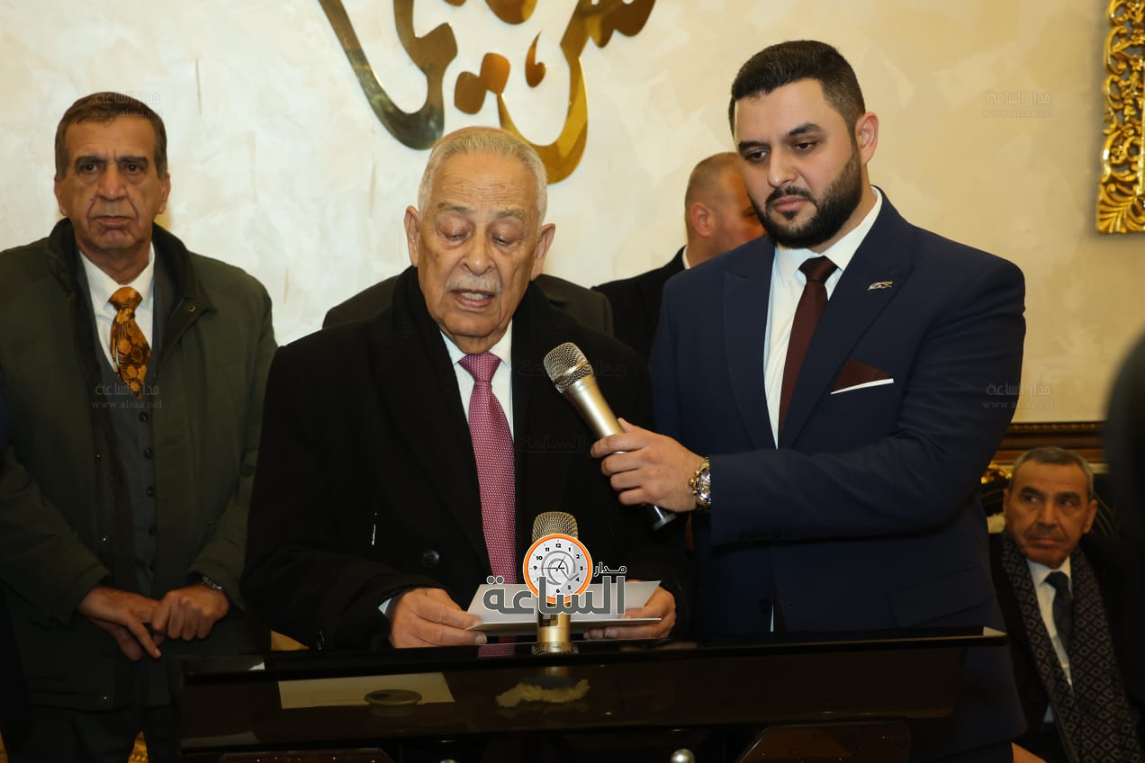 Madar Al-Saa Images 0.9538369045479405