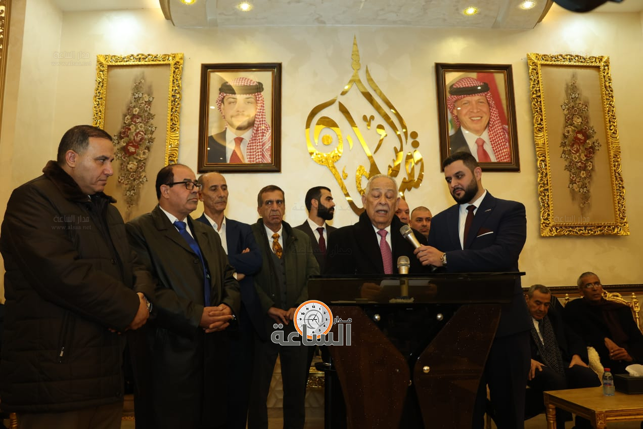 Madar Al-Saa Images 0.04566252670367099