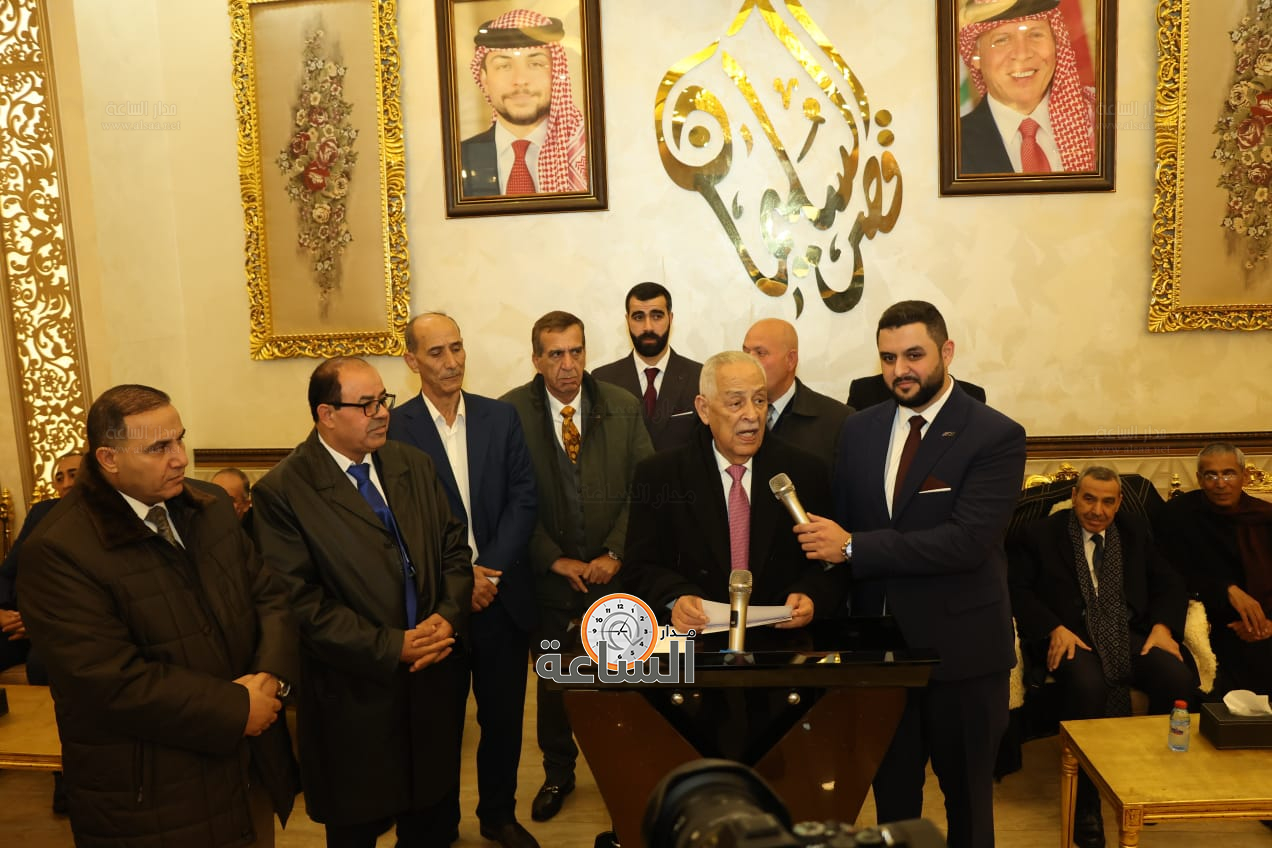 Madar Al-Saa Images 0.1657660548208867