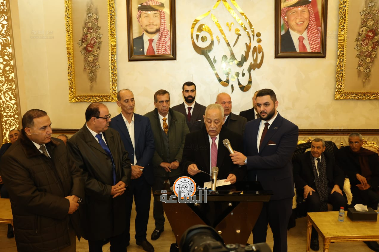 Madar Al-Saa Images 0.023850140024699873