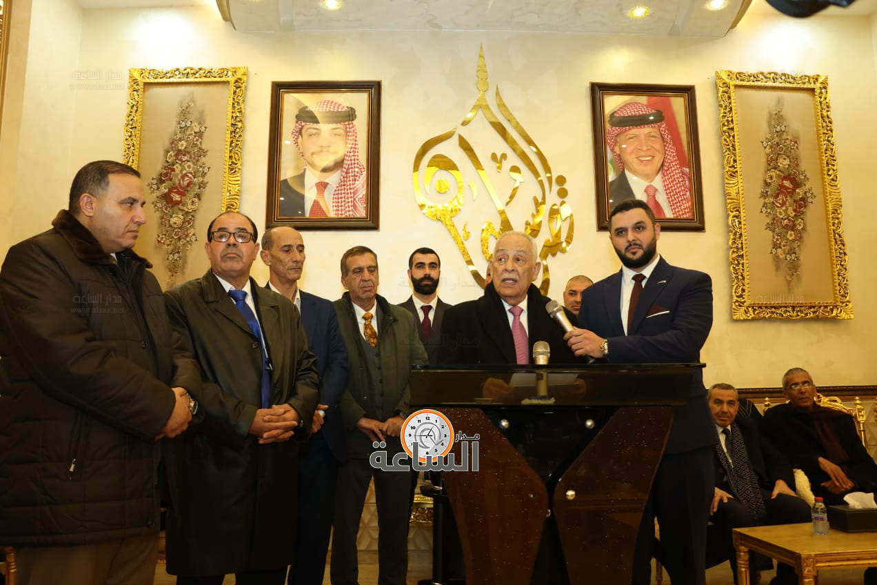 Madar Al-Saa Images 0.5404091655163471