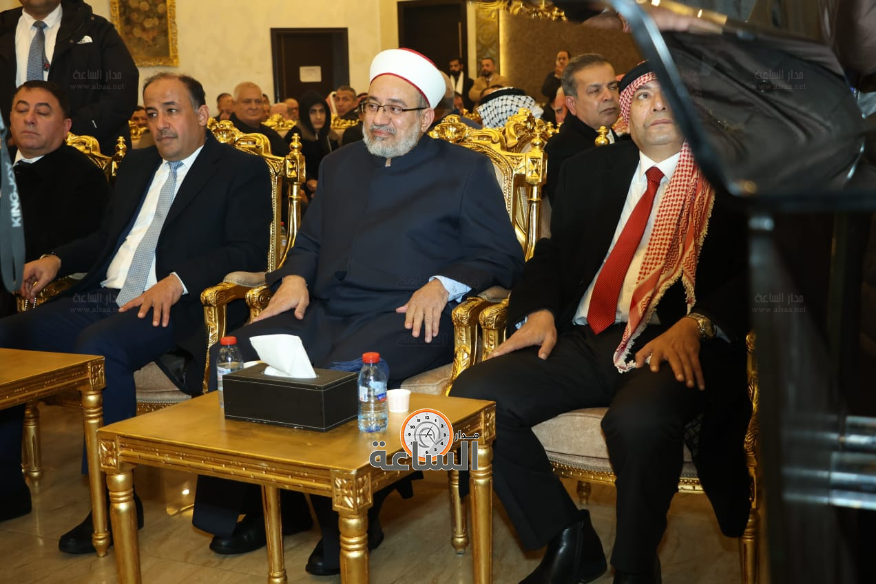 Madar Al-Saa Images 0.0982017062790641