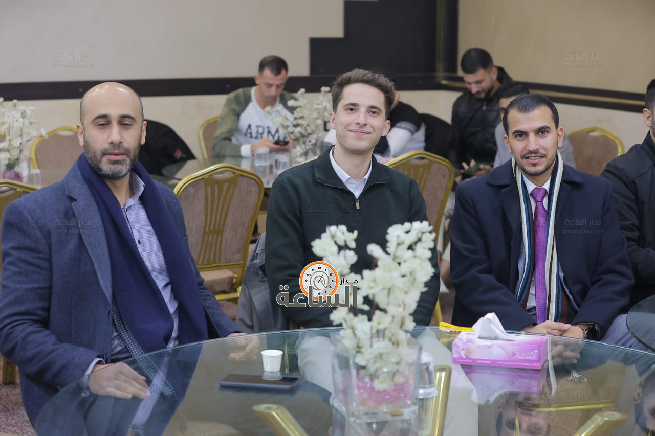 Madar Al-Saa Images 0.9455386504400146