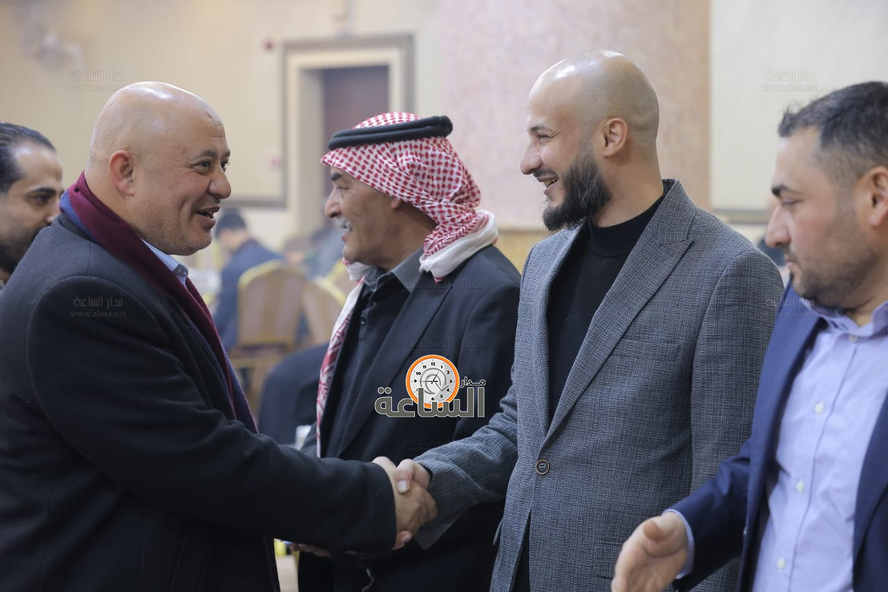 Madar Al-Saa Images 0.04606126817577505