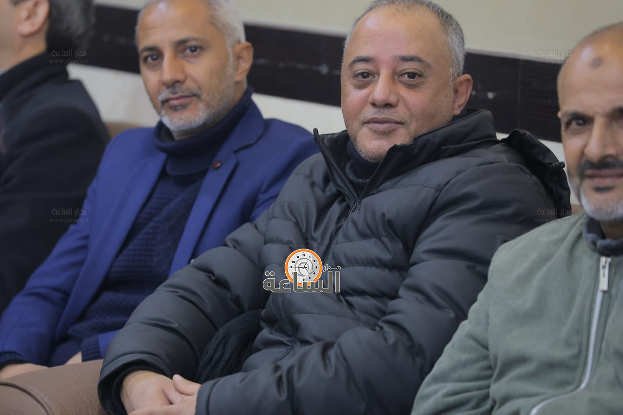 Madar Al-Saa Images 0.7160816648446615