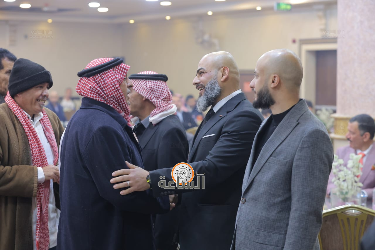 Madar Al-Saa Images 0.0006501462666544944