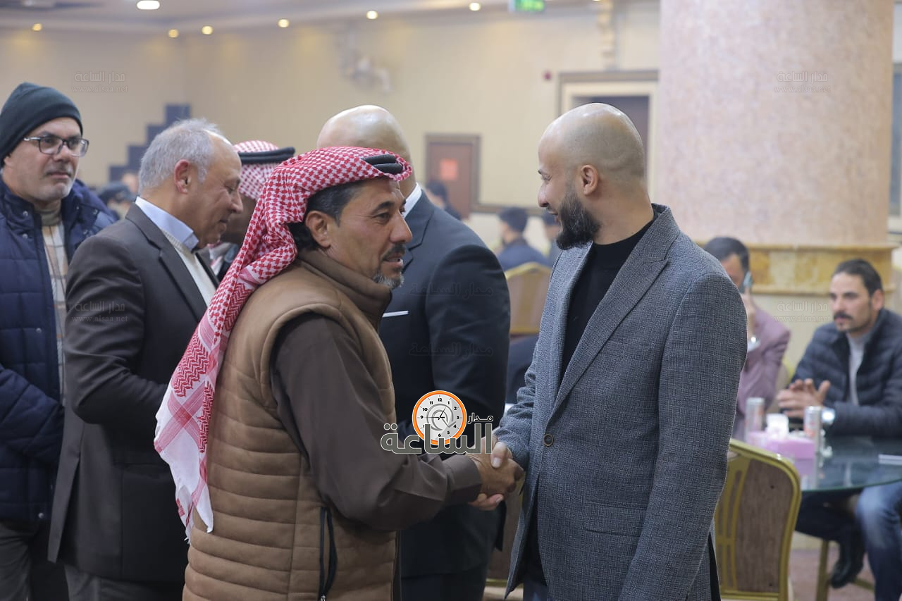 Madar Al-Saa Images 0.9495768854106169