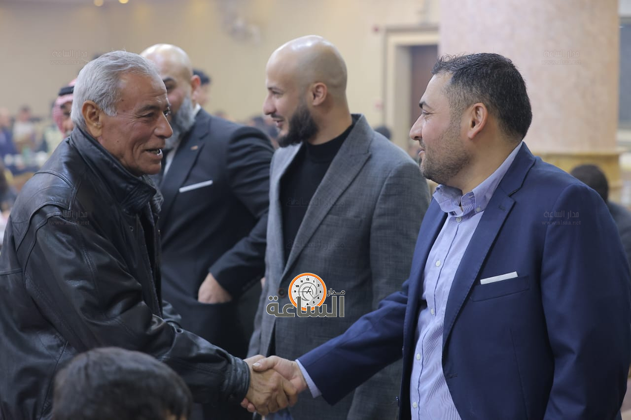 Madar Al-Saa Images 0.28497915896323966