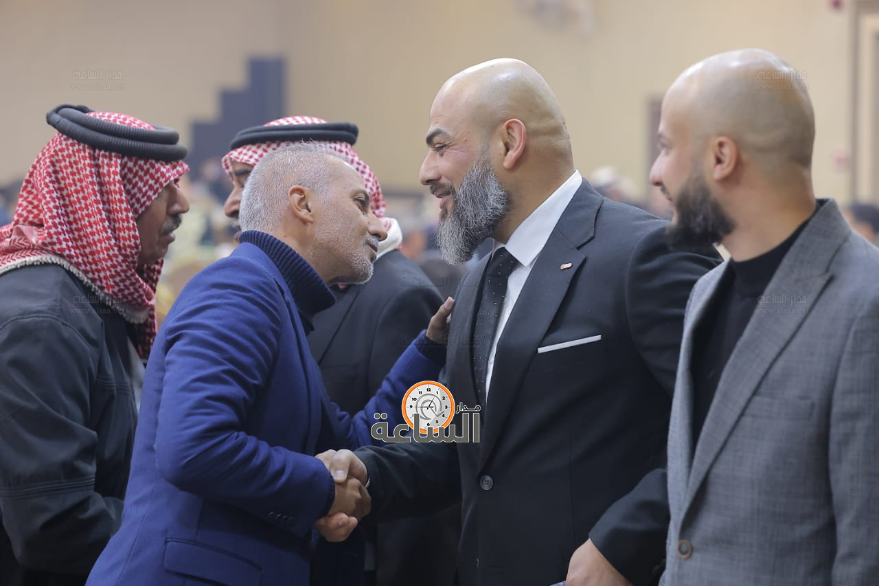 Madar Al-Saa Images 0.1846895637267938