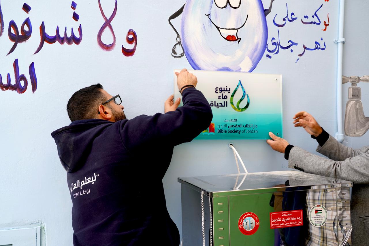 Madar Al-Saa Images 0.8963880337098492