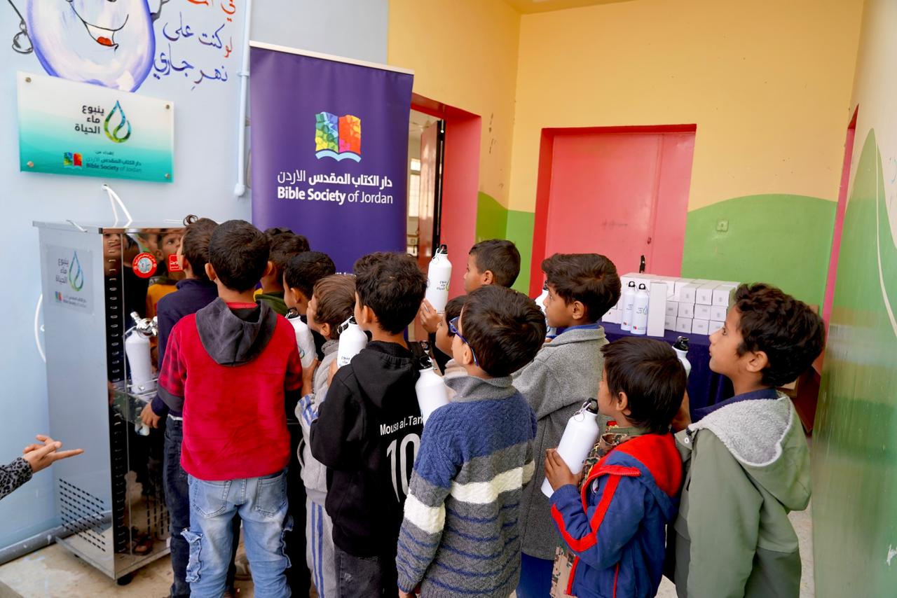 Madar Al-Saa Images 0.24655404632615363