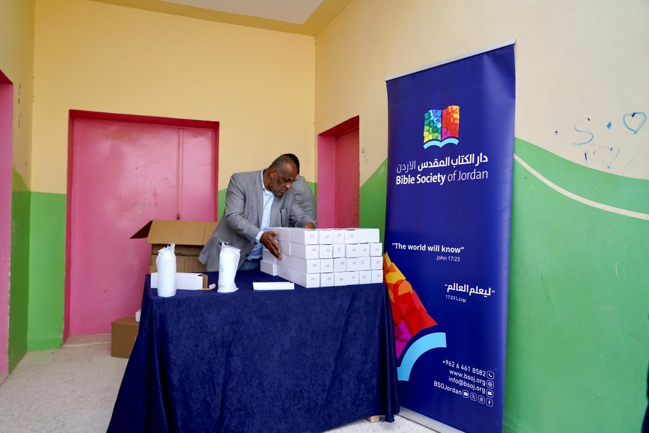 Madar Al-Saa Images 0.11344289171522959