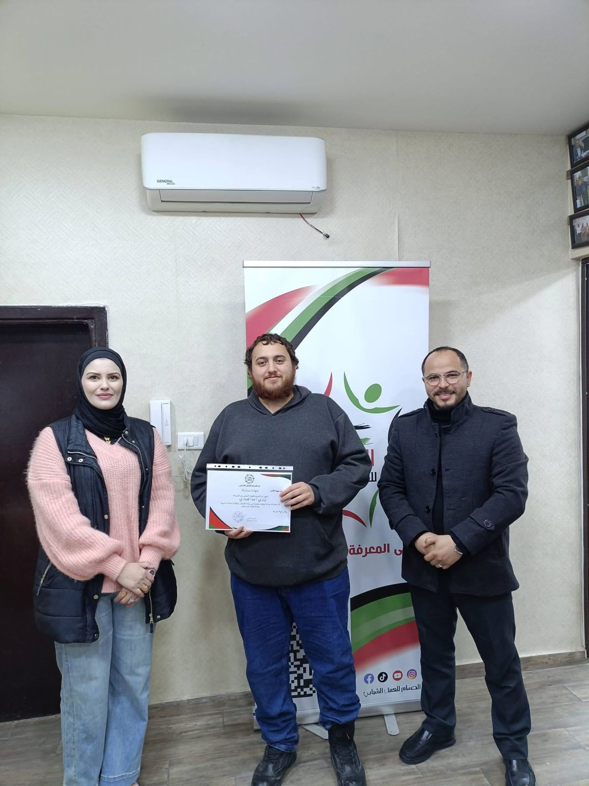 Madar Al-Saa Images 0.007034075468922429