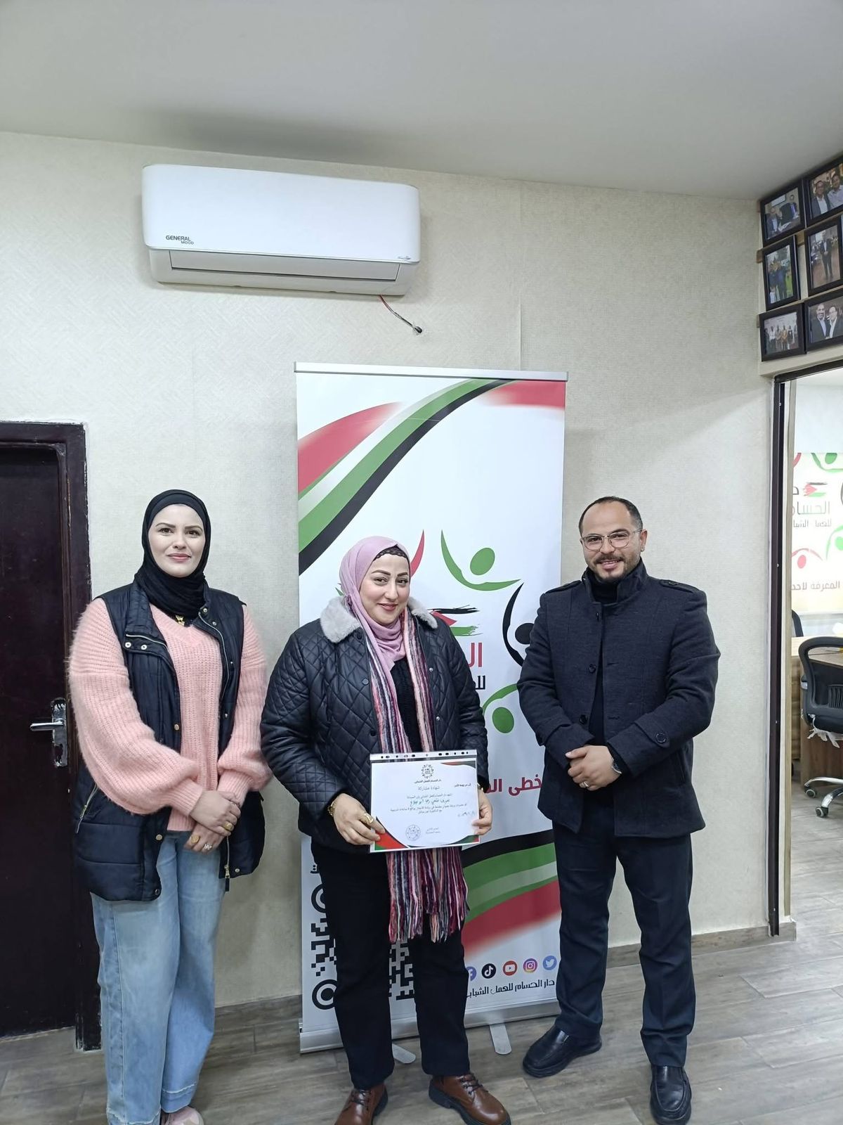 Madar Al-Saa Images 0.9657109921623119