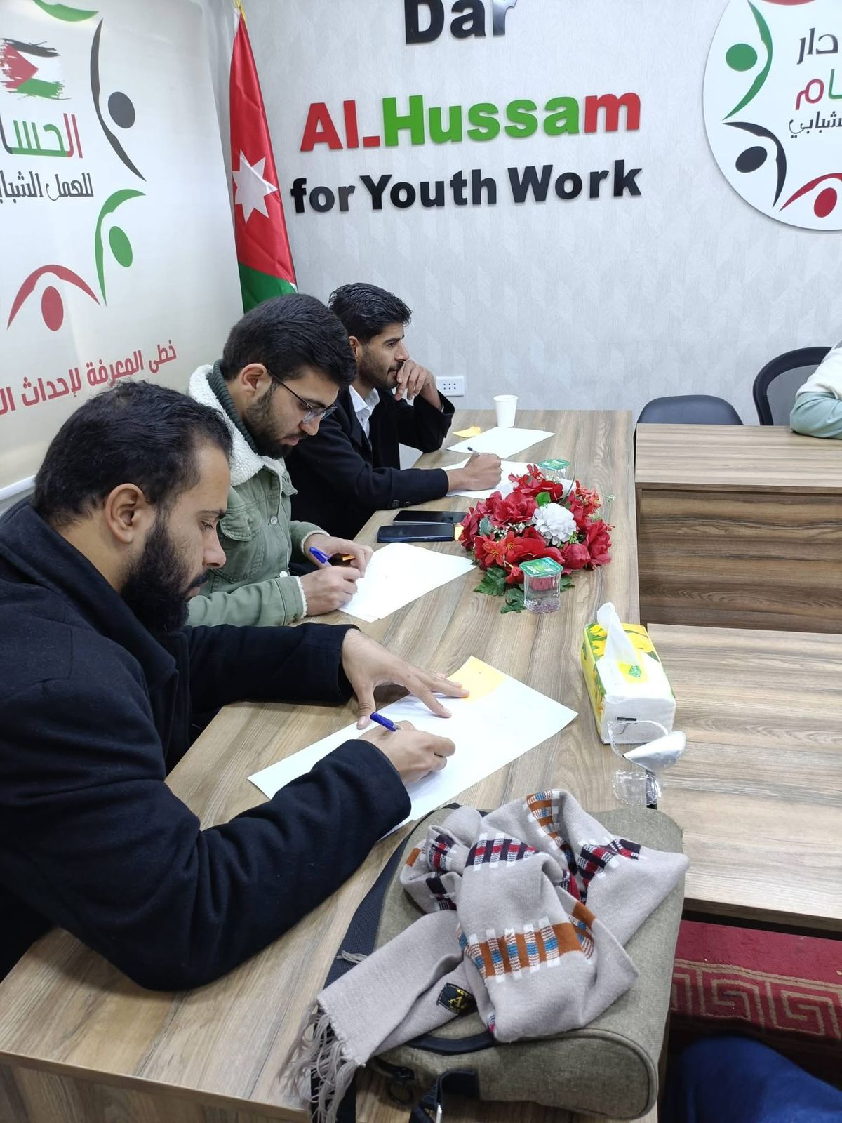 Madar Al-Saa Images 0.36607757515292383