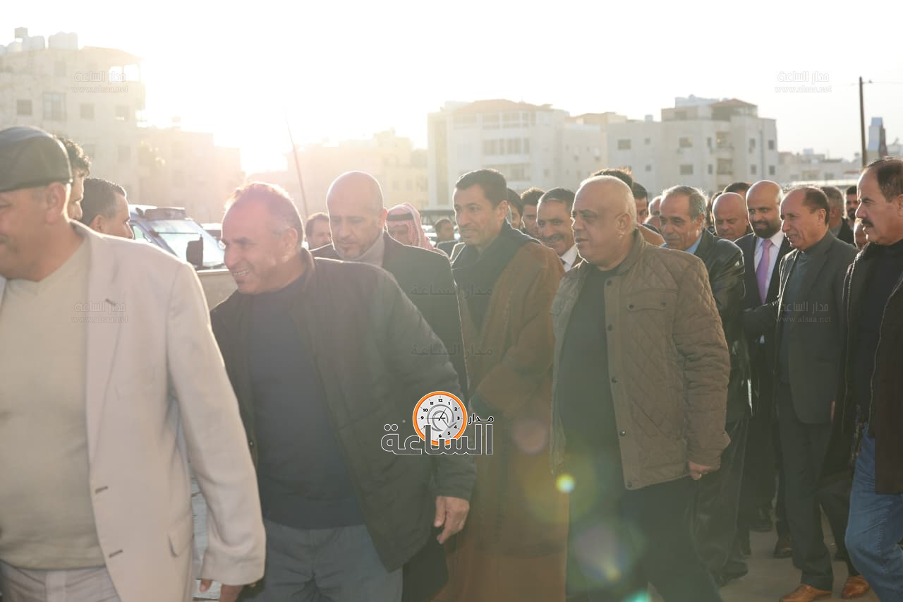 Madar Al-Saa Images 0.03805156506379348