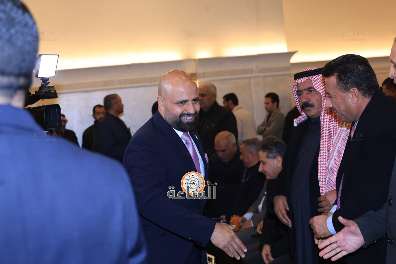 Madar Al-Saa Images 0.4526463002415053