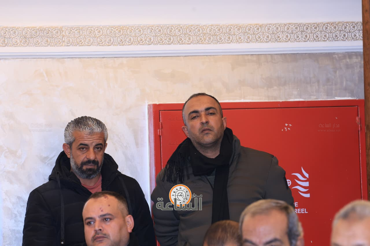 Madar Al-Saa Images 0.5165450975912651