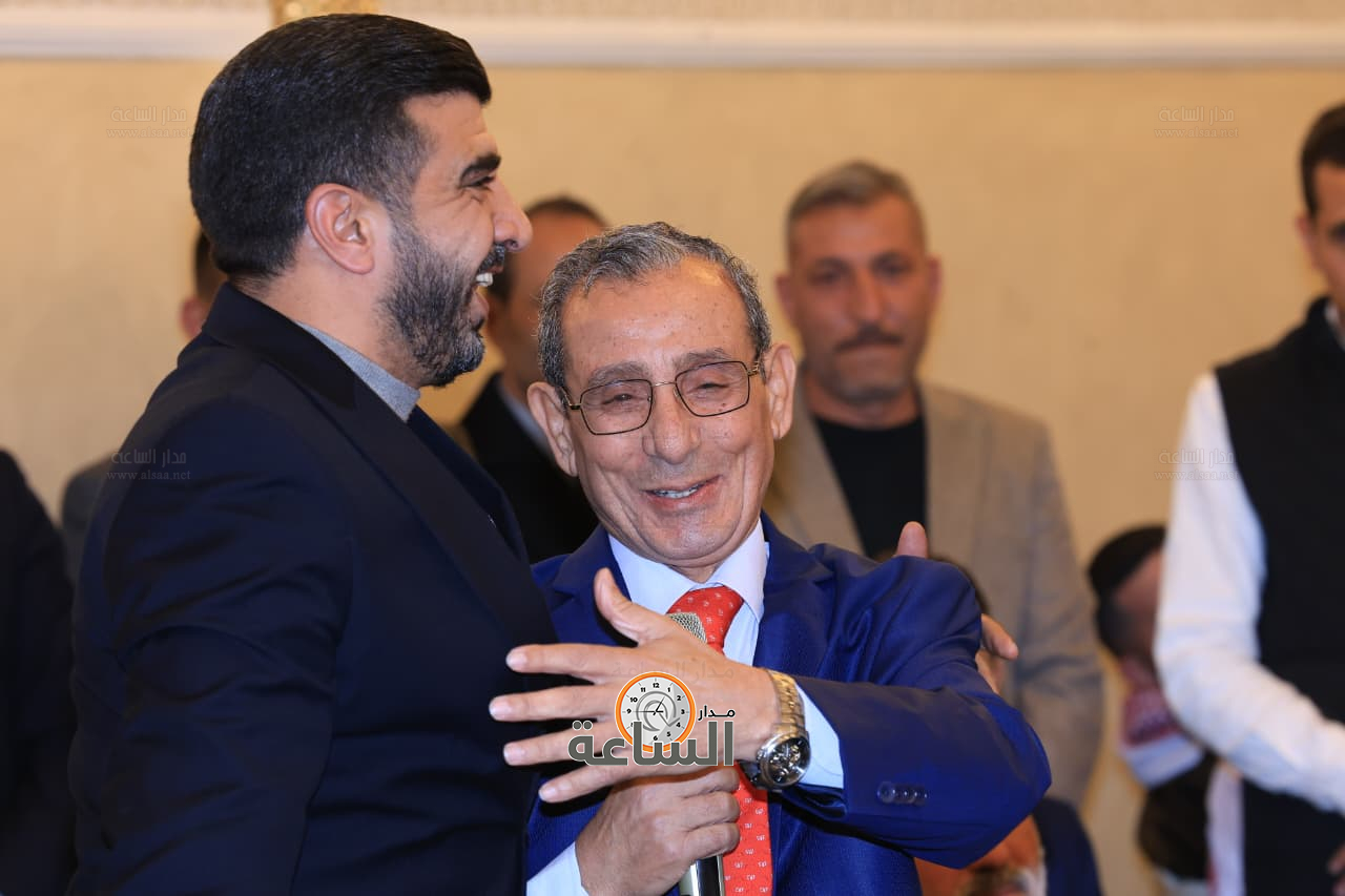 Madar Al-Saa Images 0.8953933212820336