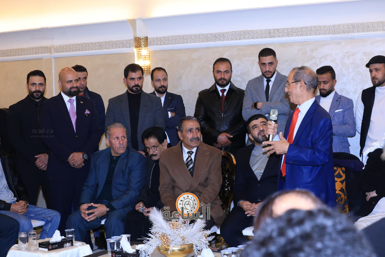 Madar Al-Saa Images 0.35640420125584005