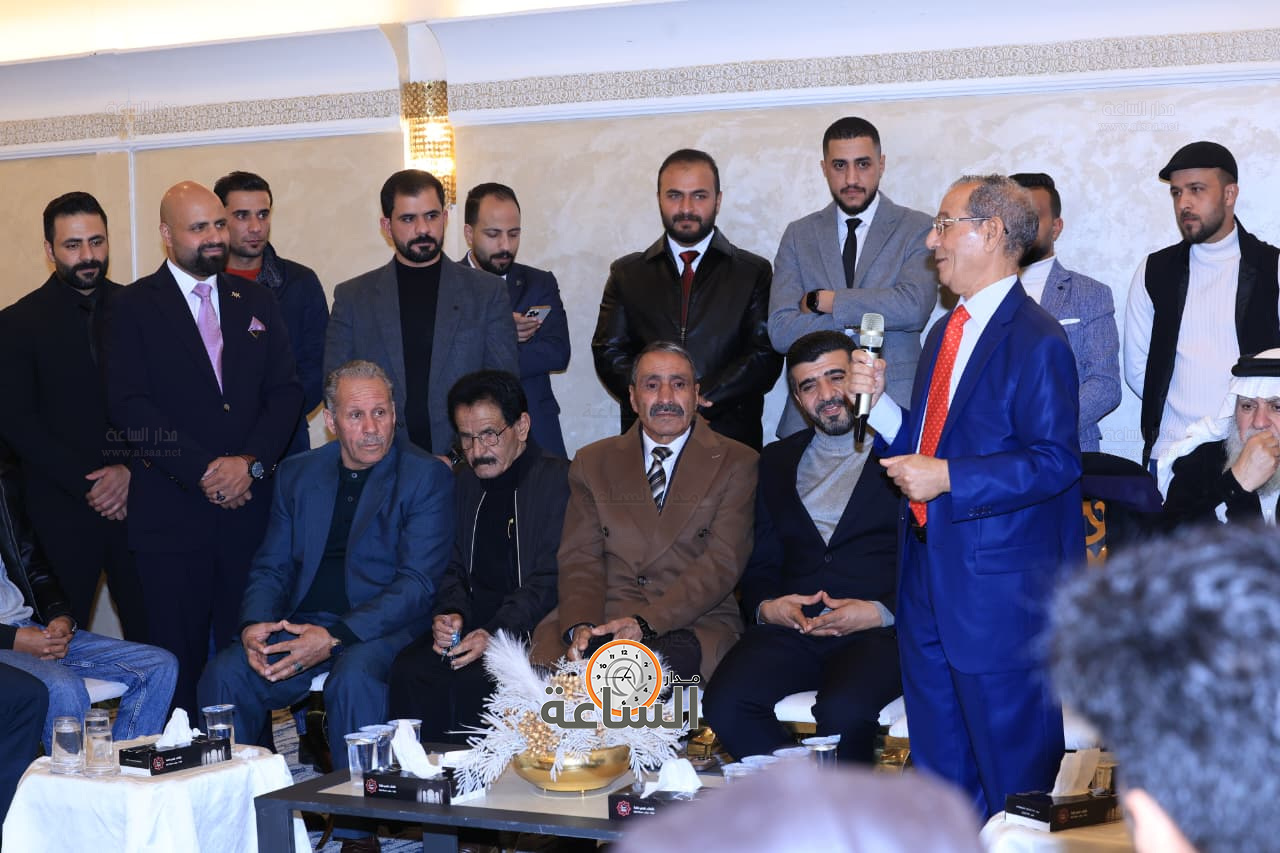 Madar Al-Saa Images 0.2956043391792179