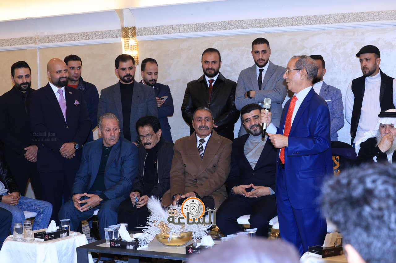 Madar Al-Saa Images 0.2507560843296601