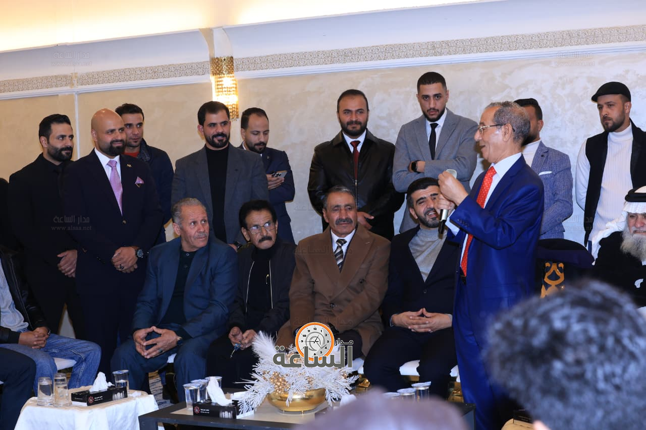 Madar Al-Saa Images 0.7202063443878729