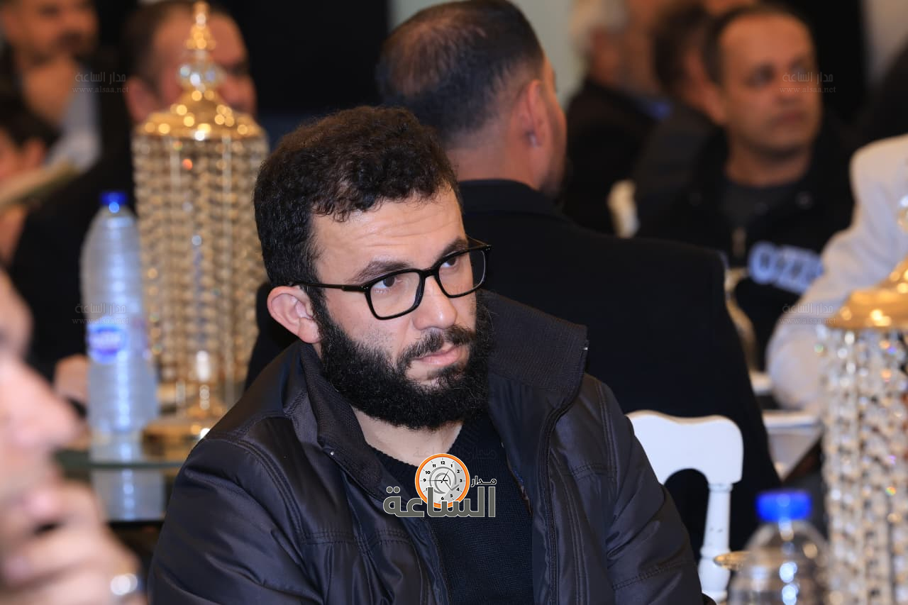 Madar Al-Saa Images 0.3922544092784449