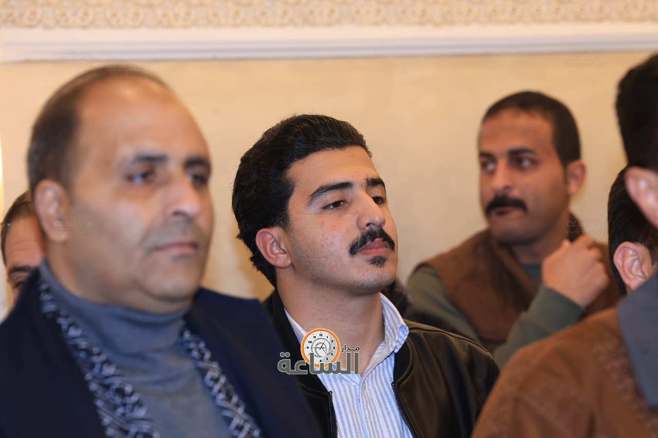 Madar Al-Saa Images 0.056413416002165206