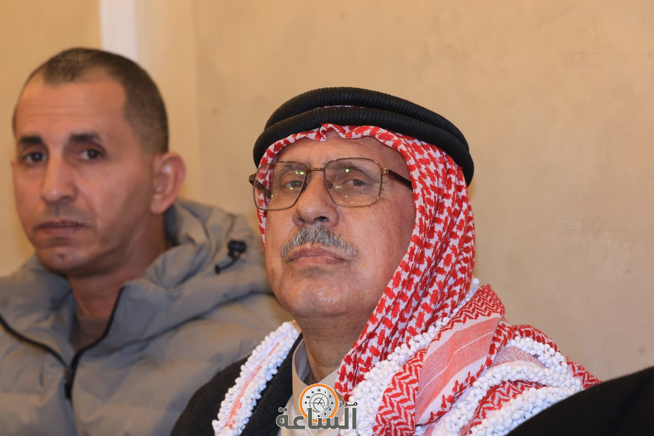 Madar Al-Saa Images 0.7589687266335676