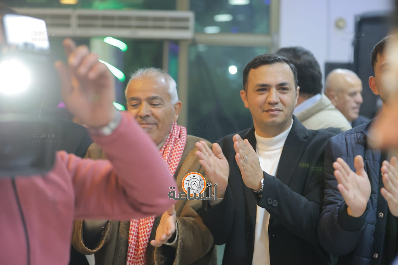 Madar Al-Saa Images 0.3081095639429866