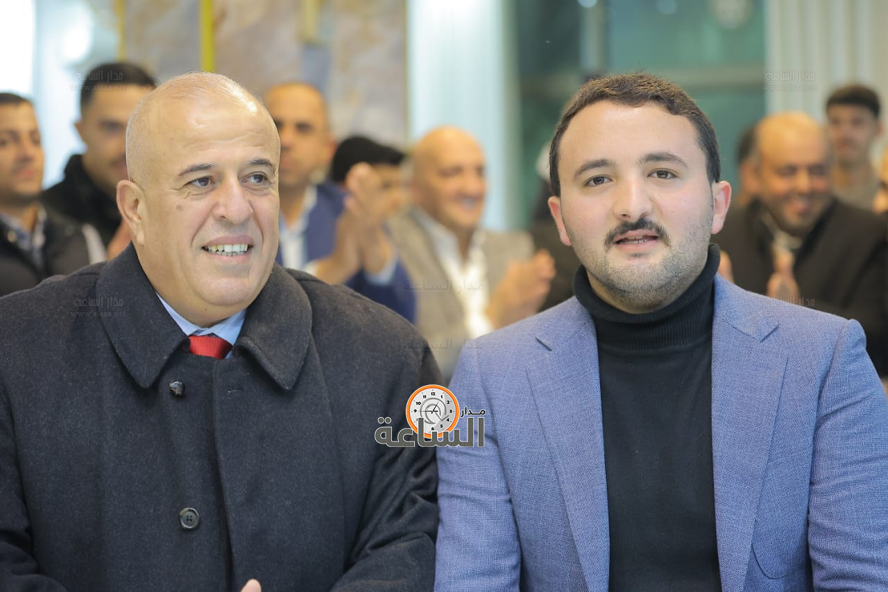 Madar Al-Saa Images 0.5466435403755363