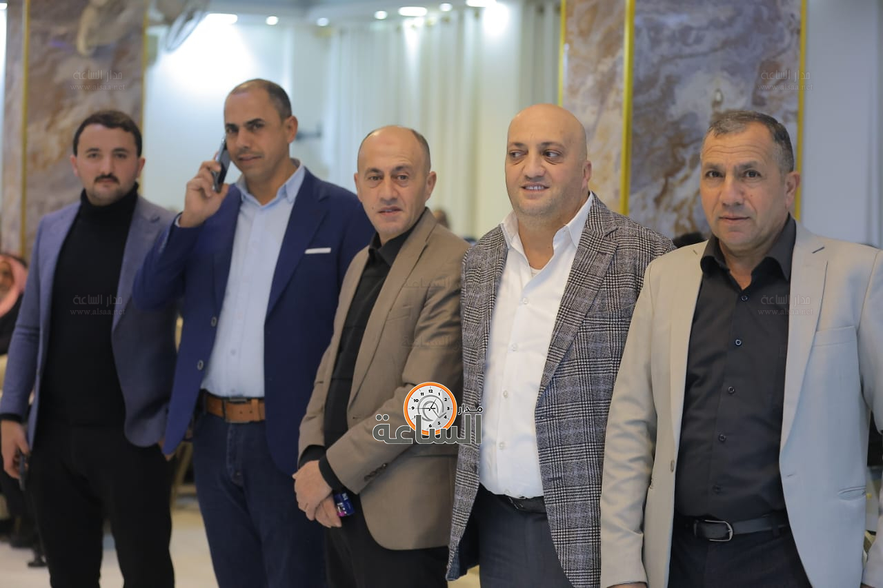 Madar Al-Saa Images 0.7505998497299629