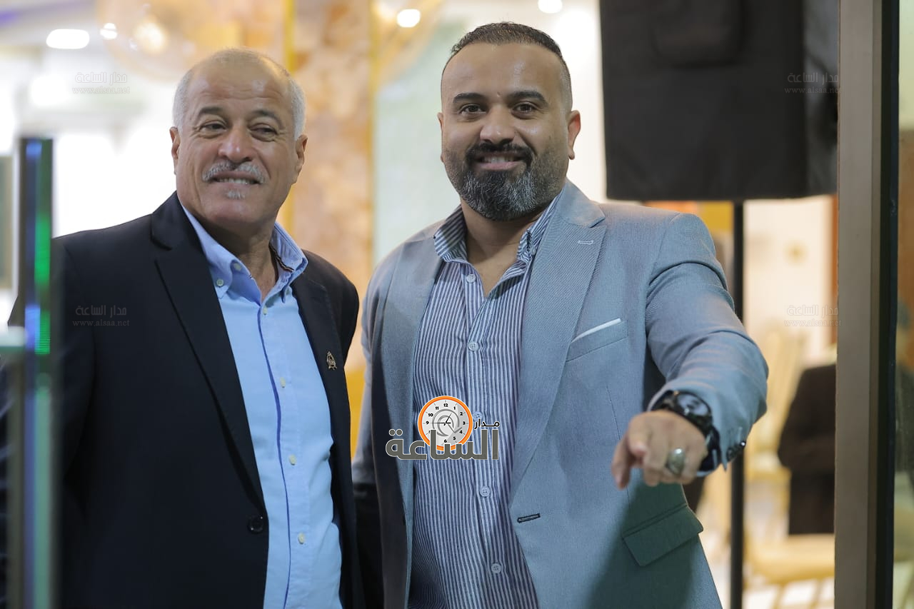 Madar Al-Saa Images 0.4544722754732753