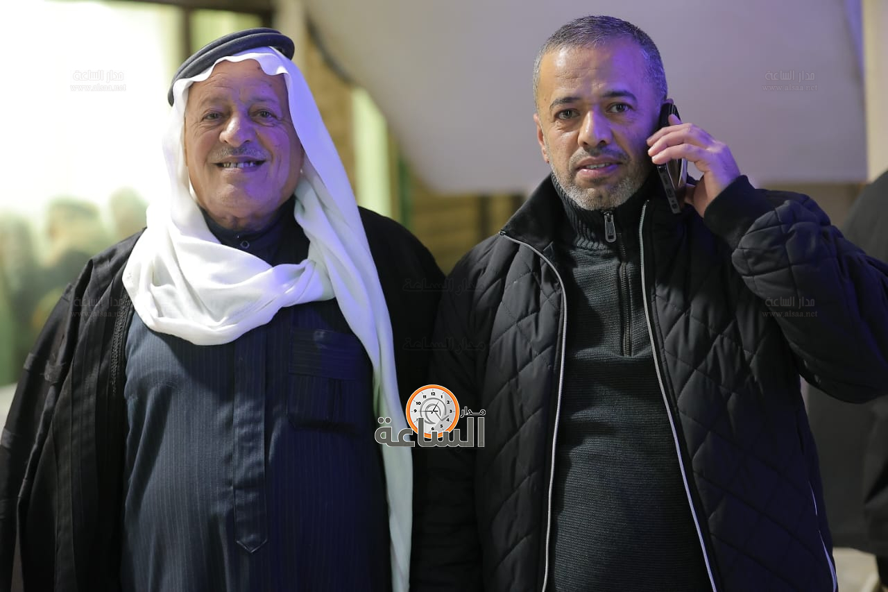 Madar Al-Saa Images 0.0905967485258411