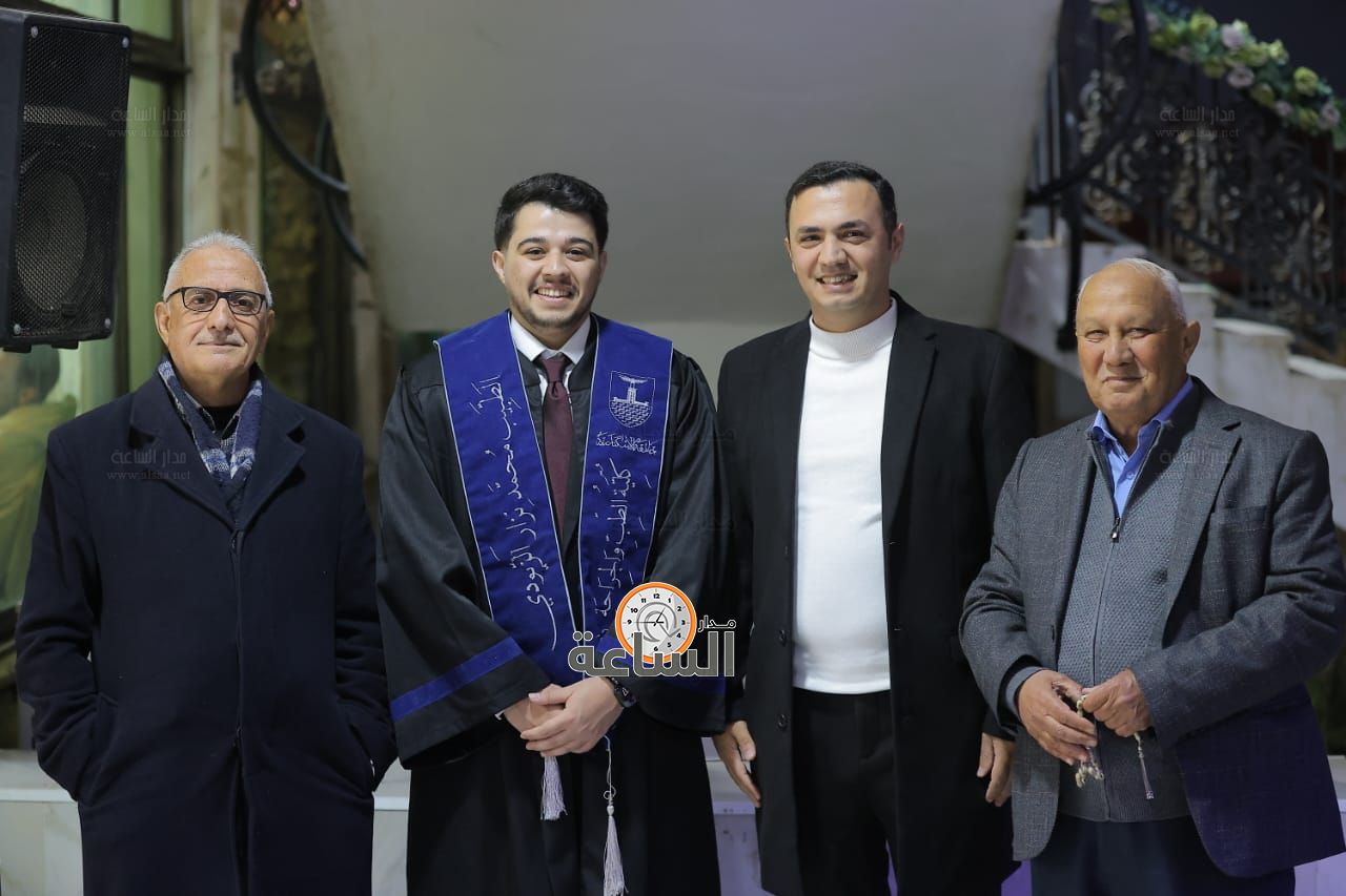 Madar Al-Saa Images 0.9366061629048432