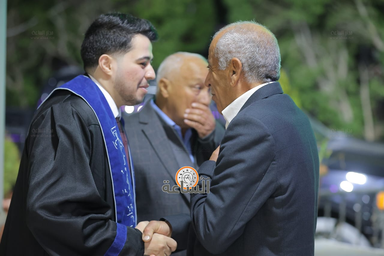 Madar Al-Saa Images 0.9733506515134899