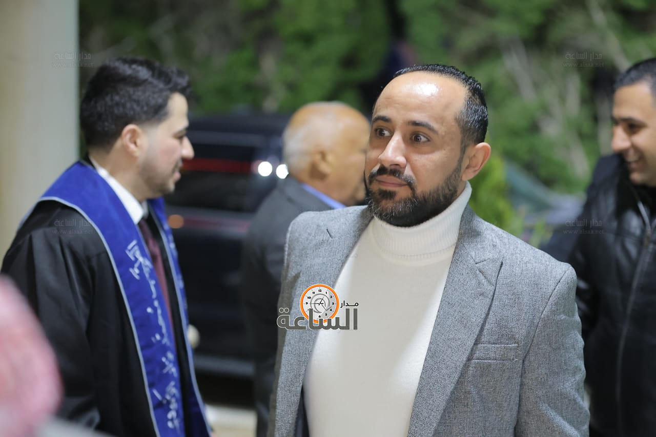 Madar Al-Saa Images 0.06906102515058354