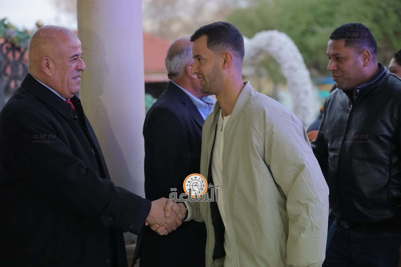 Madar Al-Saa Images 0.9422098620931288